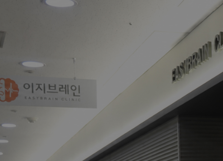 병원소개